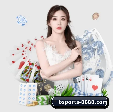 平台愿景 - 长期内容价值积累（bsport）
